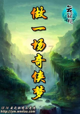 Pyrene-PEG-MAL,芘丁酸酯聚乙二醇马来酰亚胺,用于观察和研究生物分子的行为