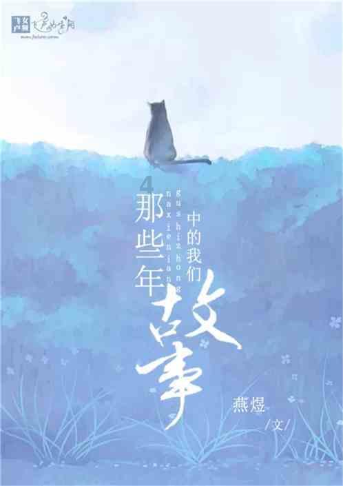 居民停车难题 亟盼解决 扫码阅读手机版
