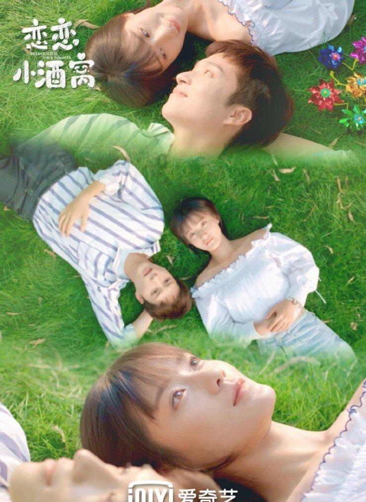 左右消消看