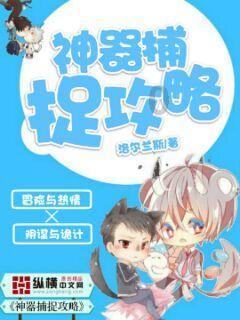 重庆市大渡口区国际贸易商会获评2023年全国“四好”商会